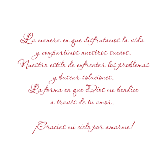 Con Todo Mi Amor Para Ti, En Este Día Especial - 6 Postales