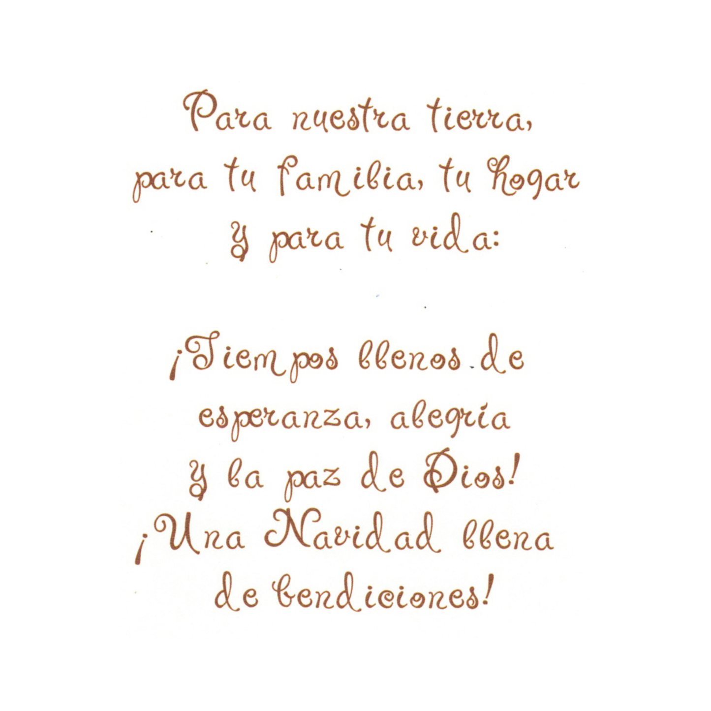 En Esta Navidad - 6 Postales