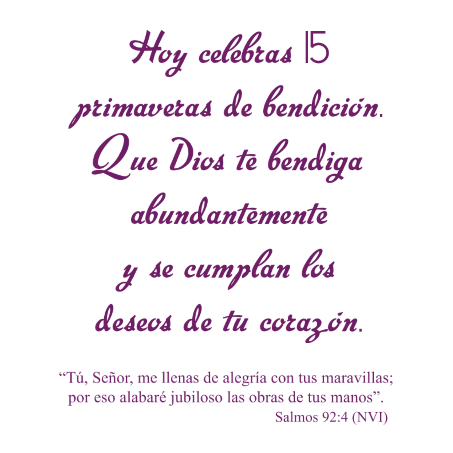 A Una Bella Quinceañera ¡Muchas Felicidades!  - 6 Postales