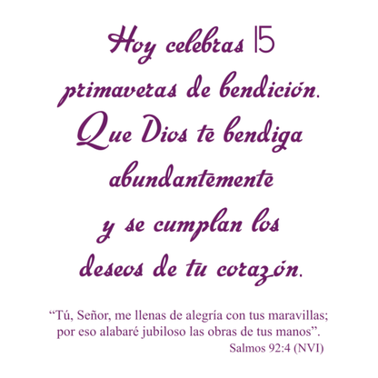 A Una Bella Quinceañera ¡Muchas Felicidades!  - 6 Postales