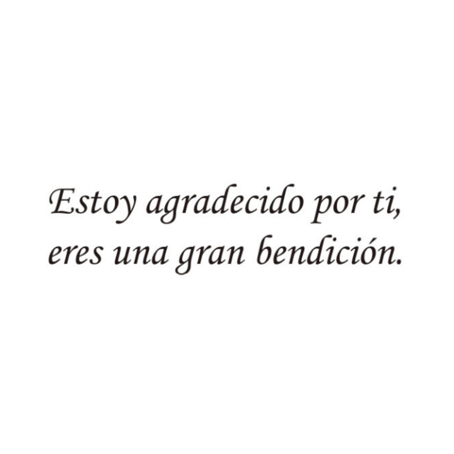 Gracias Gracias Gracias