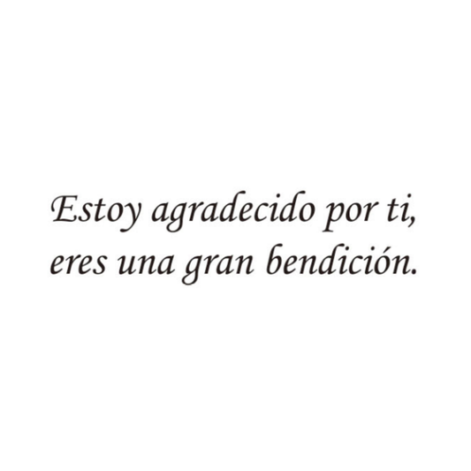 Gracias Gracias Gracias