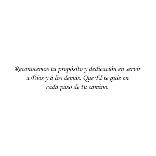 Una Mujer De Propósito