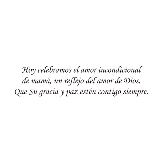Mamá, Te Amo