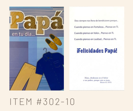 Papa en tu día…  - 6 tarjetas
